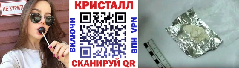 Амфетамин 98%  Тара 