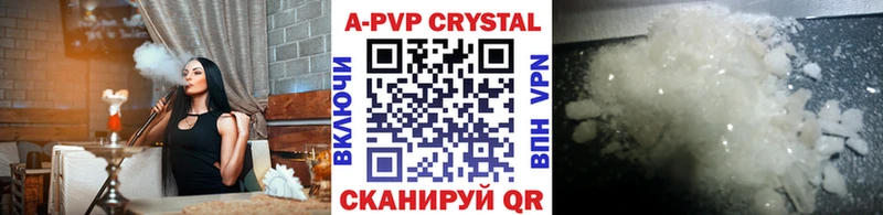 гидра ссылки  Тара  Alpha PVP Соль 