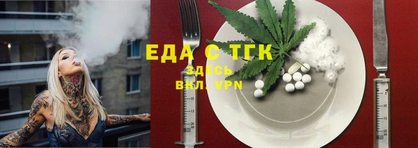 дурь Аркадак