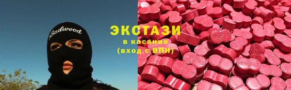 дурь Аркадак