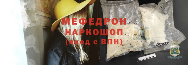 дурь Аркадак