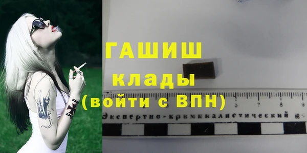 дурь Аркадак