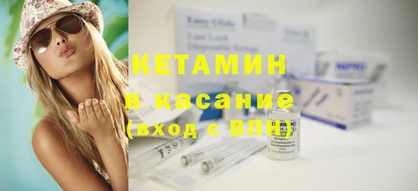 дурь Аркадак