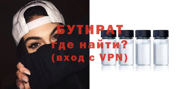 дурь Аркадак