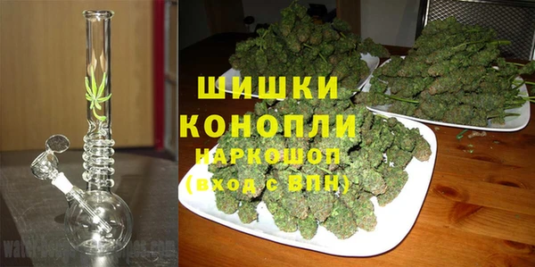 кристаллы Арсеньев