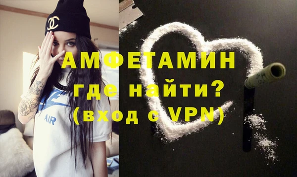дурь Аркадак