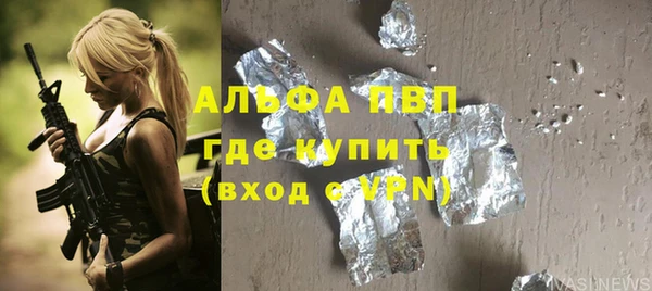 дурь Аркадак