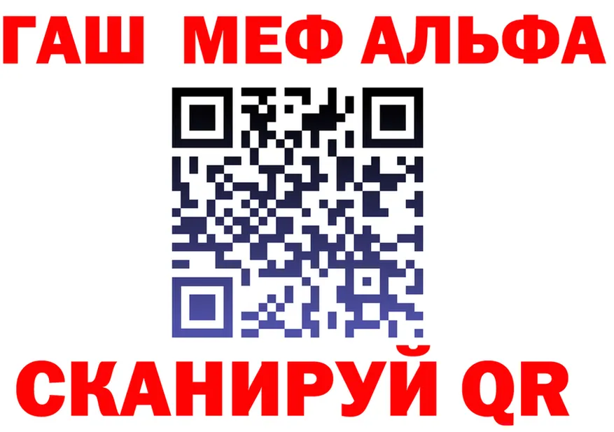 МЕФ VHQ зеркало площадка kraken Тара
