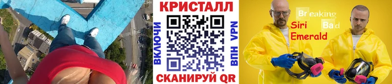 Первитин витя Тара