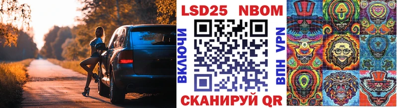 Наркотические марки 1,5мг  как найти   Тара 