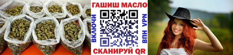 где можно купить   Тара  ТГК вейп 